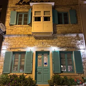 Lodos Butik 2* Alaçatı